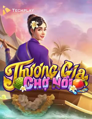 Nai May Mắn