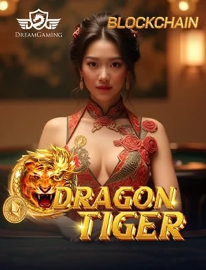 Sumo Clash